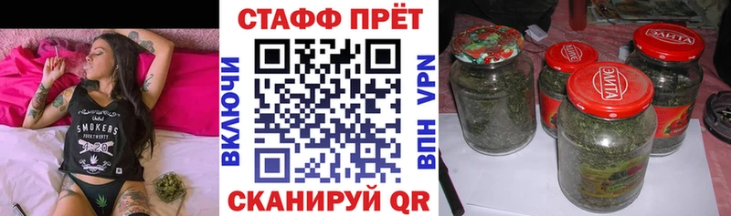 Купить наркотик Улан-Удэ АМФ  СК  Гашиш  Меф  Марихуана 