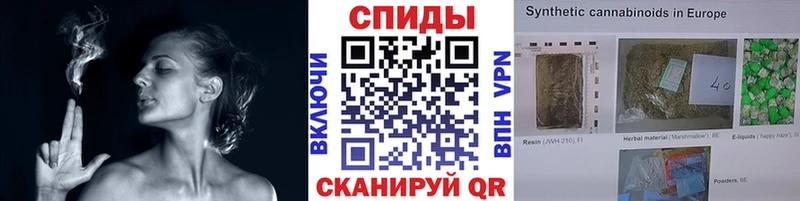 БУТИРАТ вода  как найти закладки  Улан-Удэ 