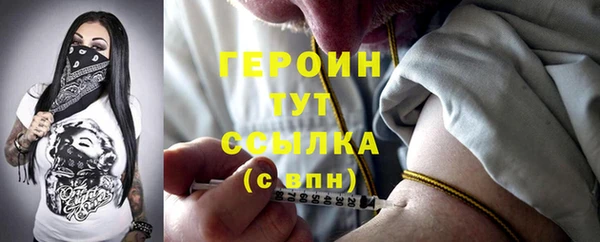 мяу мяу мука Горно-Алтайск