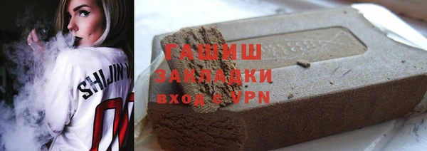 мяу мяу мука Горно-Алтайск