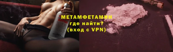 мяу мяу мука Горно-Алтайск