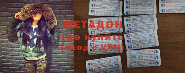 мяу мяу мука Горно-Алтайск