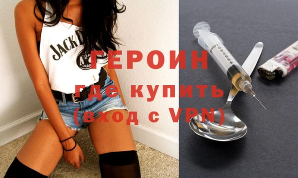 мяу мяу мука Горно-Алтайск