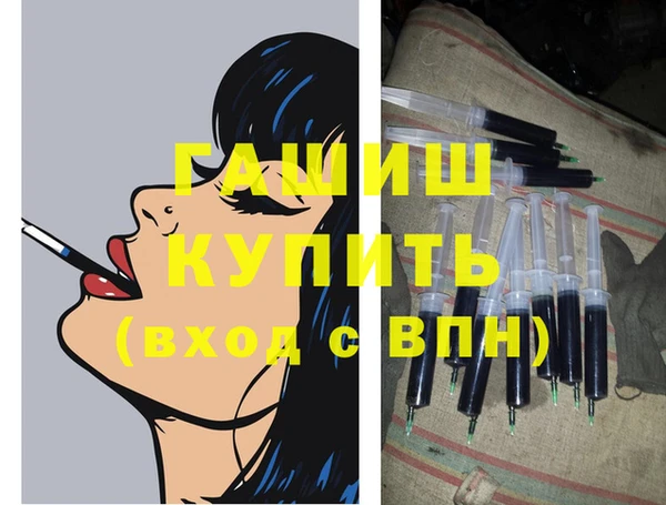 мяу мяу мука Горно-Алтайск