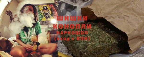 MDMA Premium VHQ Тихвин